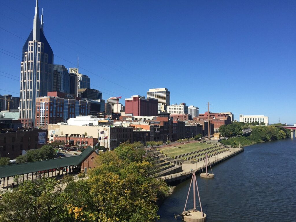 John Seigenthaler Bridge Nashville